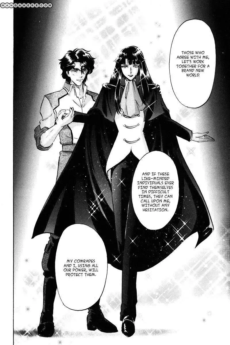 Mobile Suit Gundam SEED Destiny Astray Chapter 21 18